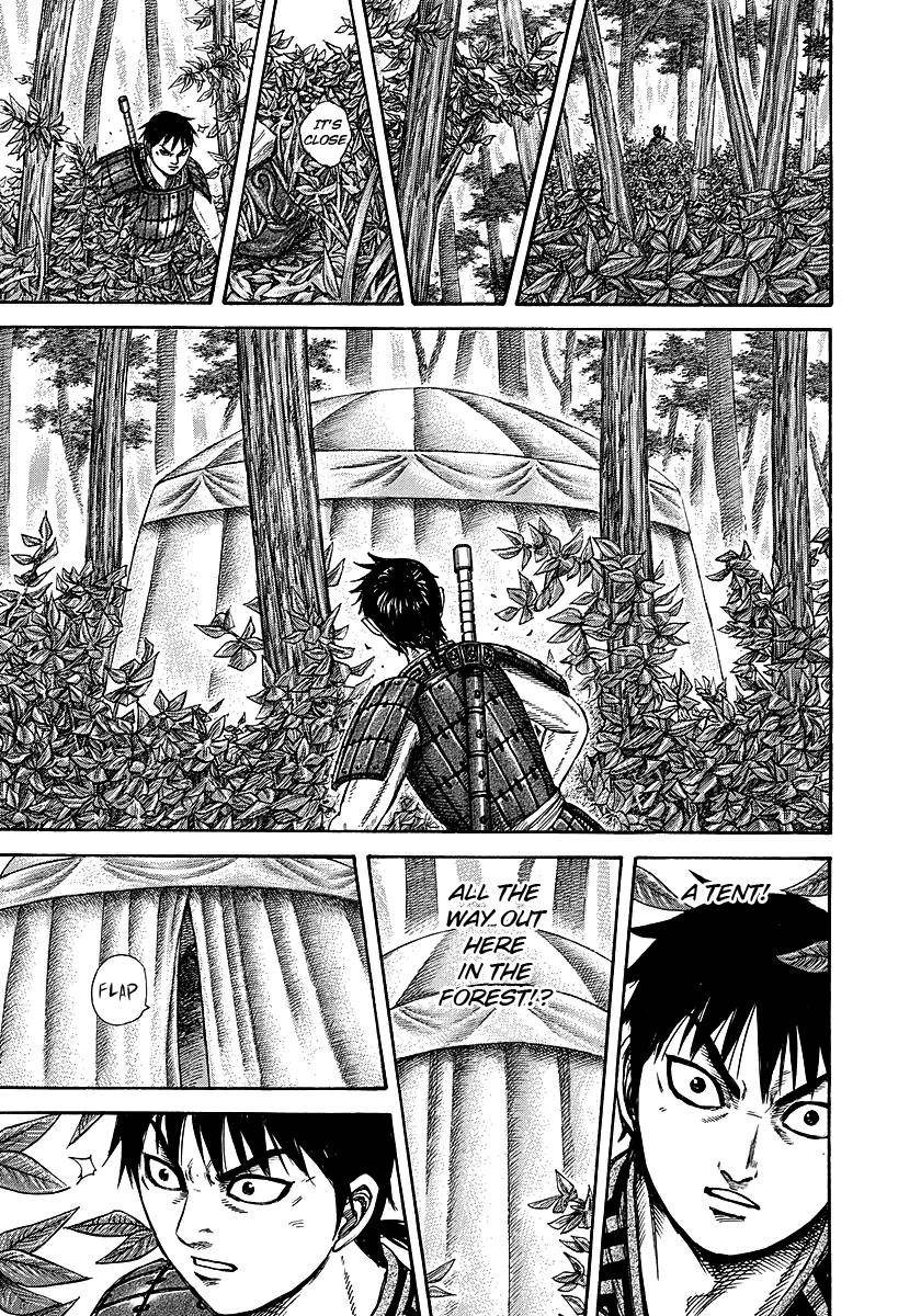 Kingdom Chapter 259 - Page 5 in English