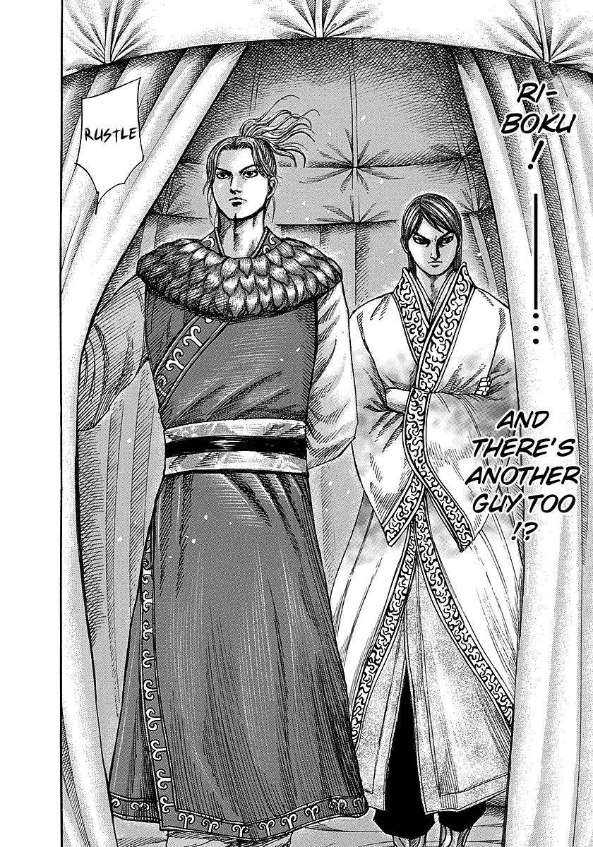 Kingdom Chapter 259 - Page 6 in English