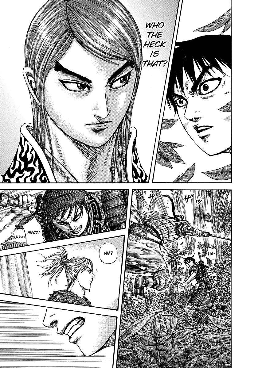Kingdom Chapter 259 - Page 7 in English