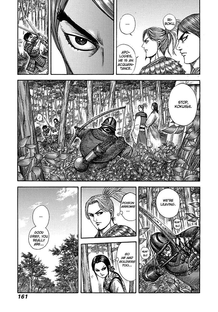 Kingdom Chapter 259 - Page 9 in English