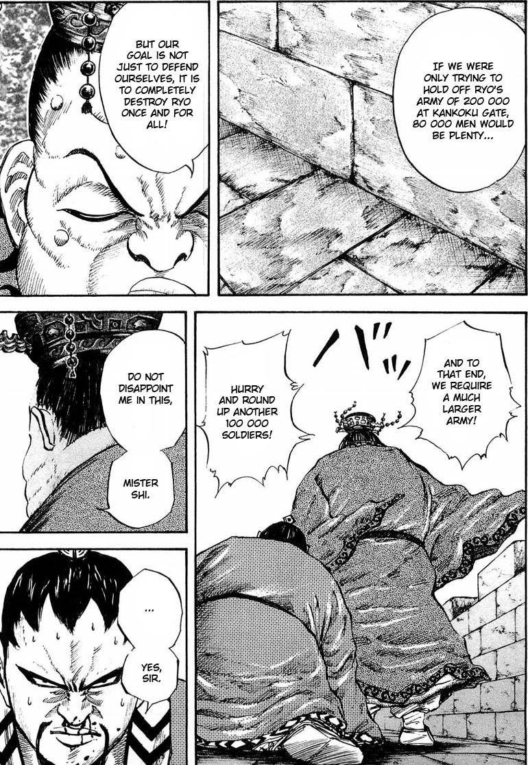 Kingdom Chapter 26 - Page 10 in English