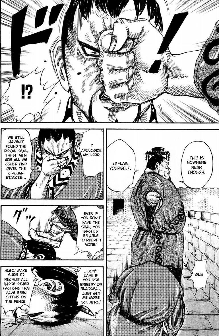 Kingdom Chapter 26 - Page 9 in English