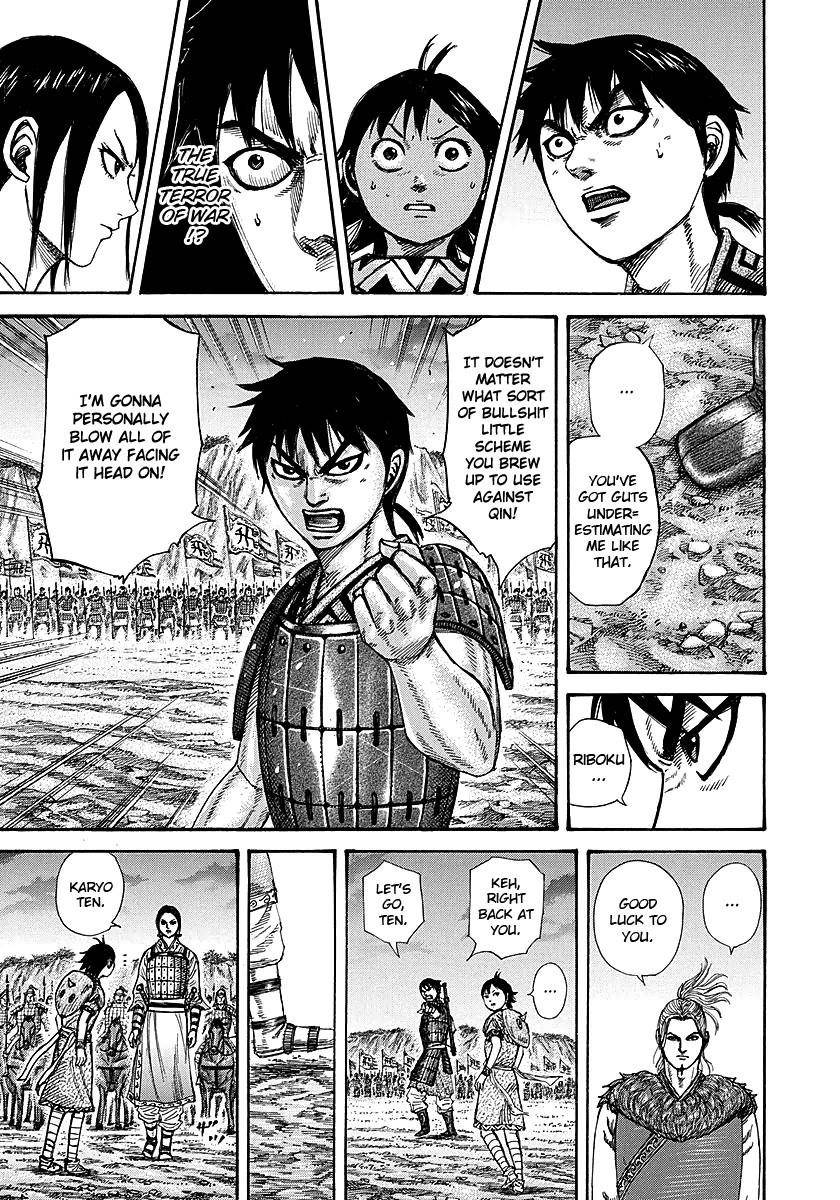 Kingdom Chapter 260 - Page 14 in English