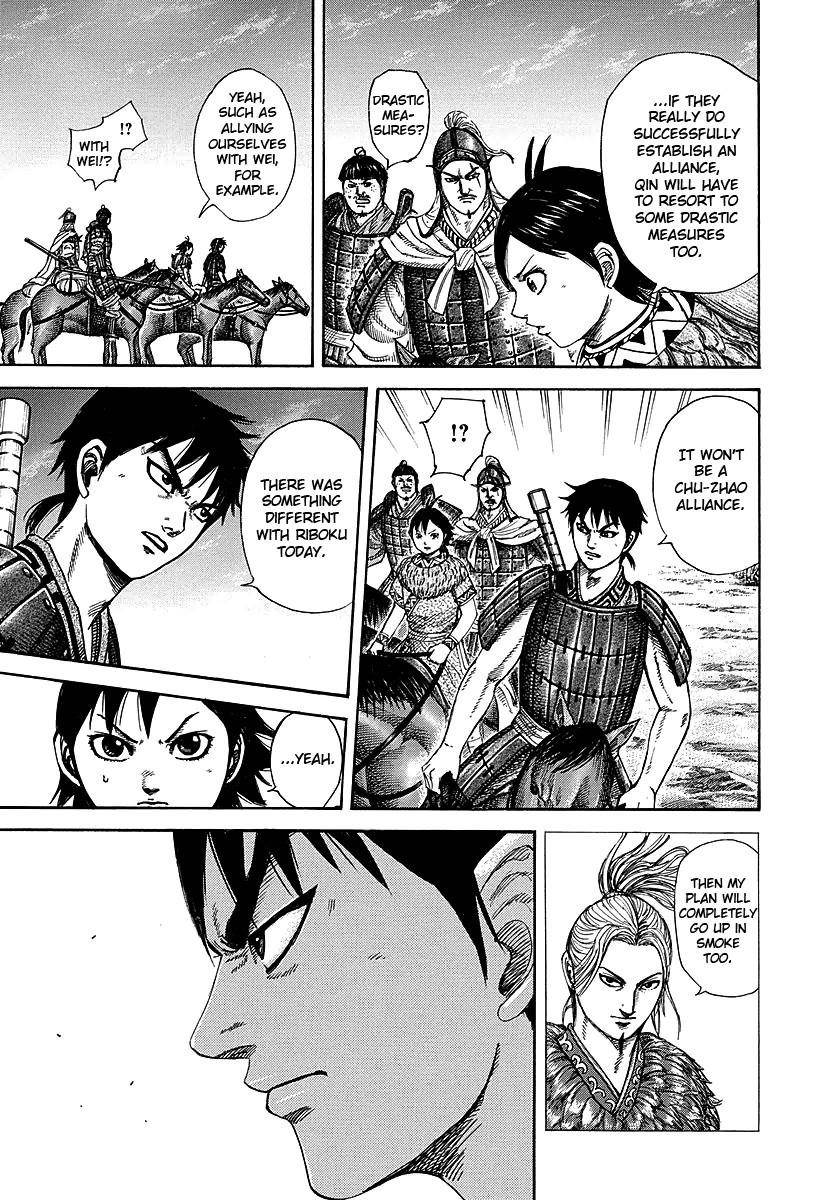 Kingdom Chapter 260 - Page 16 in English