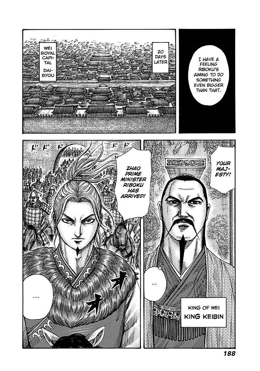 Kingdom Chapter 260 - Page 17 in English