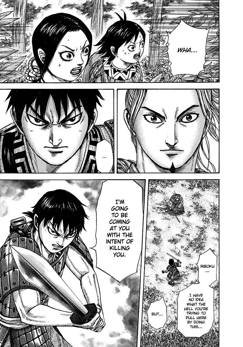 Kingdom Chapter 260 - Page 3 in English