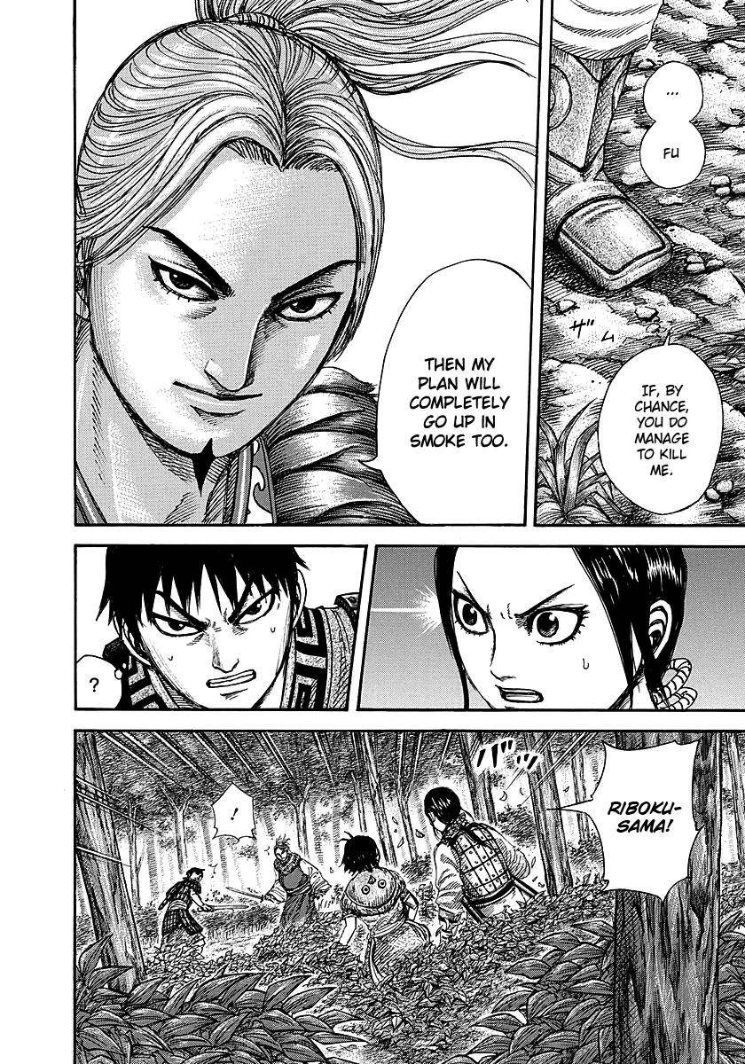 Kingdom Chapter 260 - Page 4 in English