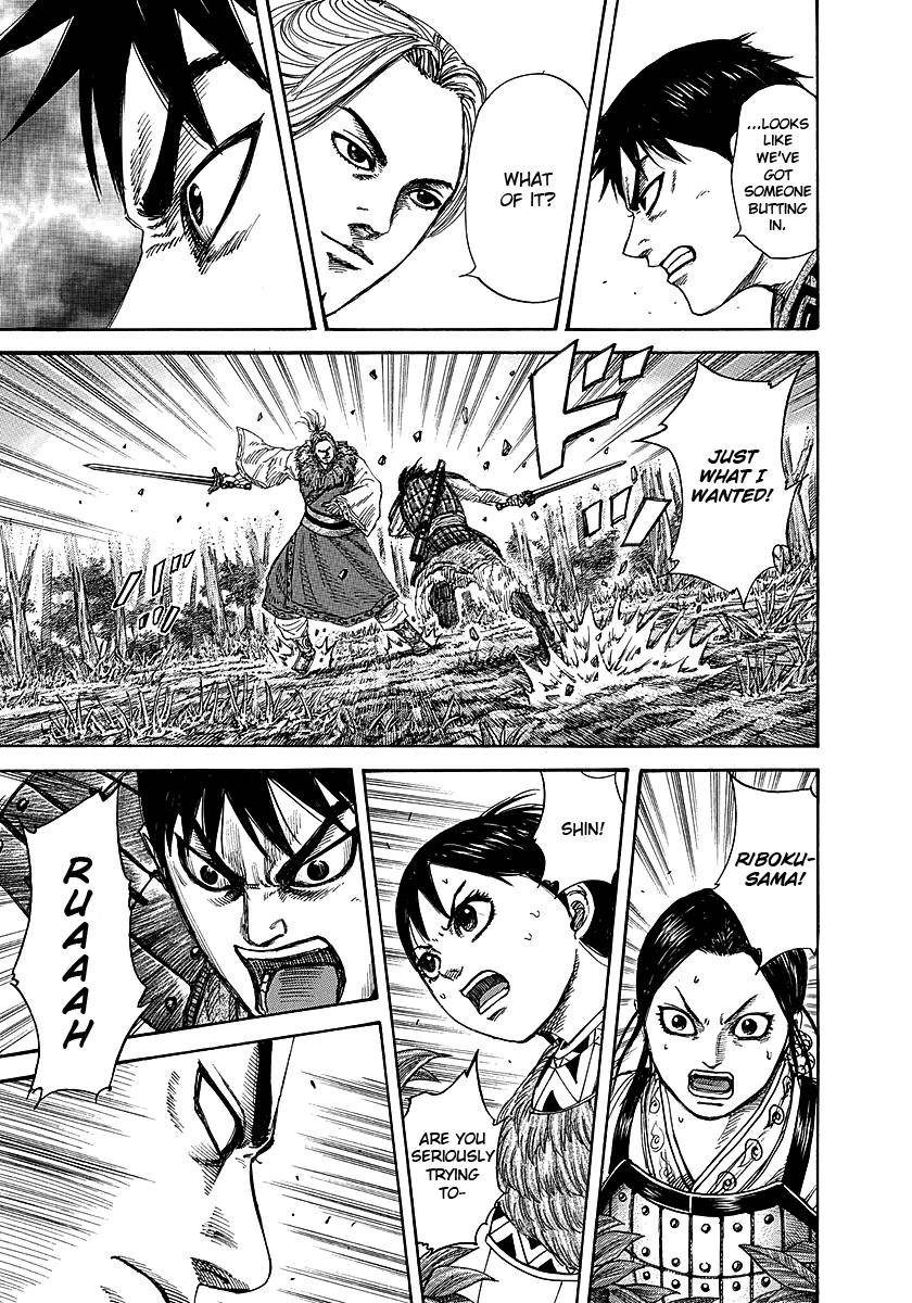 Kingdom Chapter 260 - Page 5 in English