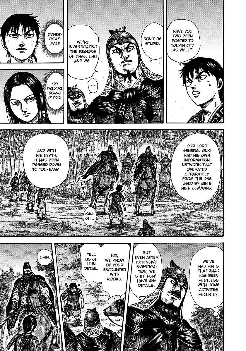 Kingdom Chapter 261 - Page 13 in English