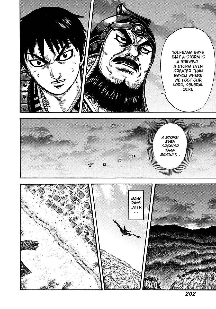 Kingdom Chapter 261 - Page 14 in English
