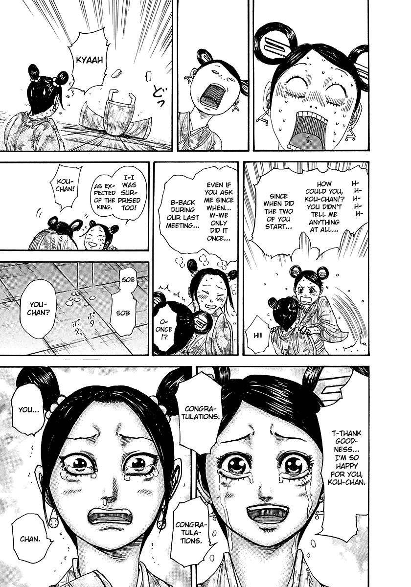 Kingdom Chapter 261 - Page 7 in English