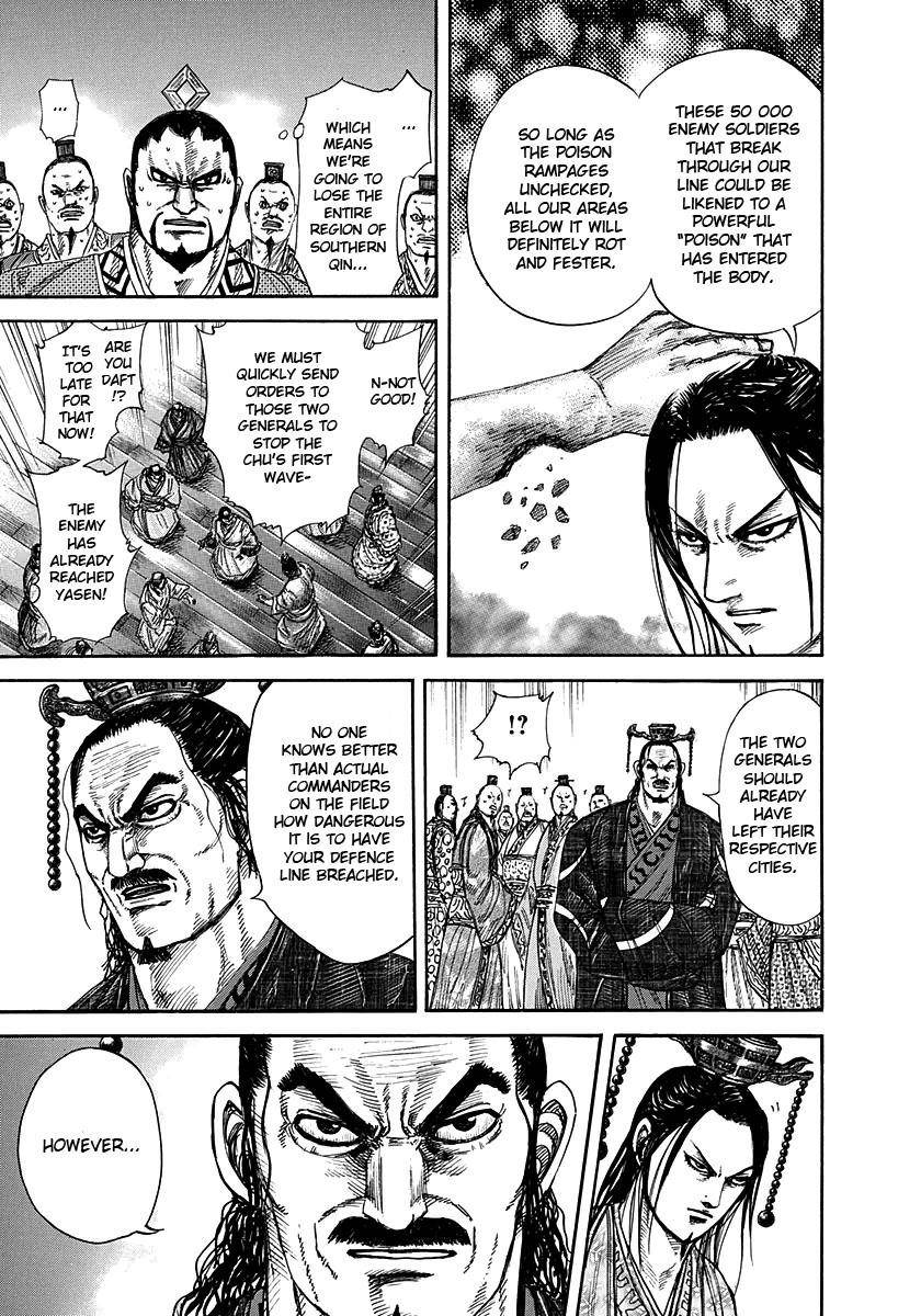 Kingdom Chapter 262 - Page 11 in English