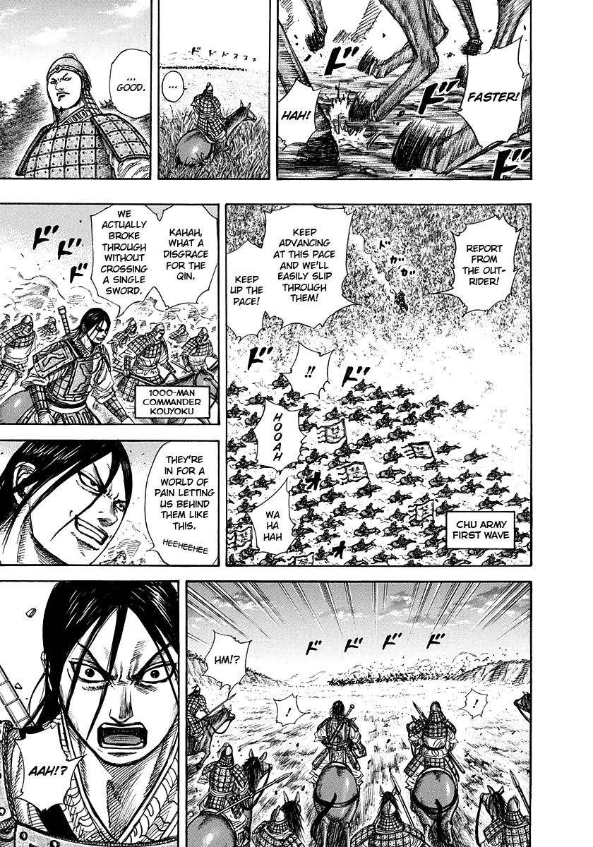 Kingdom Chapter 262 - Page 13 in English