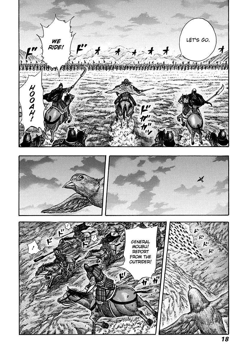Kingdom Chapter 262 - Page 15 in English