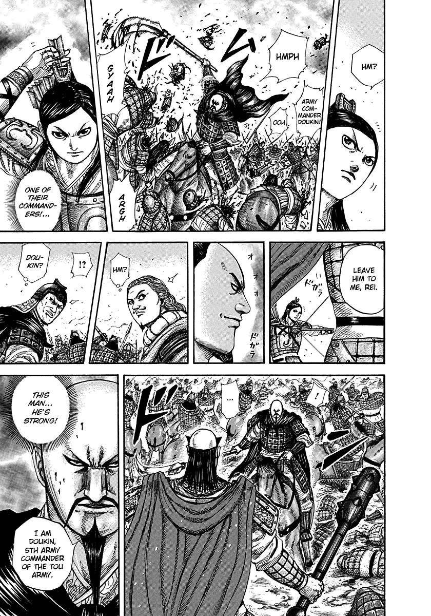 Kingdom Chapter 262 - Page 18 in English
