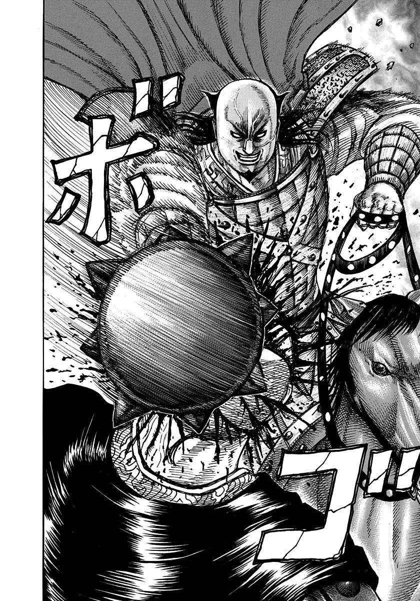 Kingdom Chapter 262 - Page 19 in English