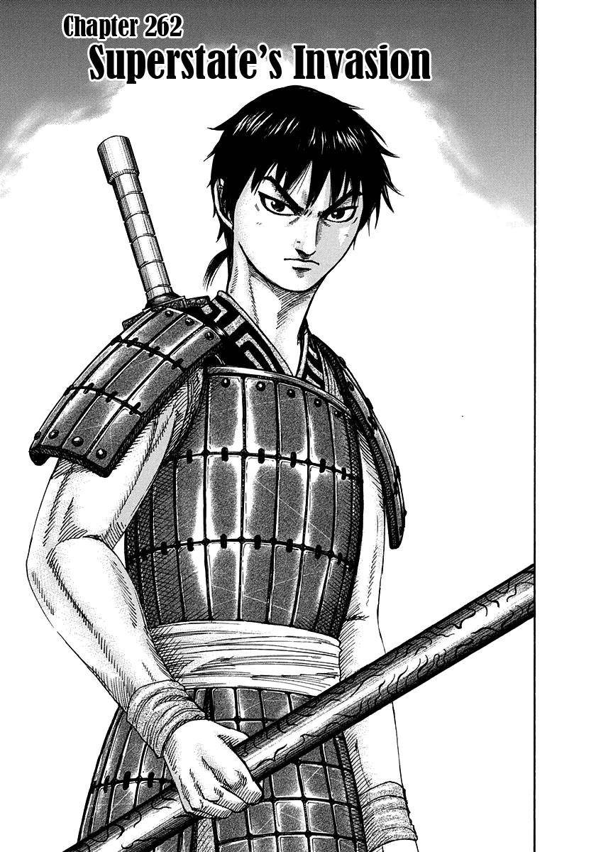 Kingdom Chapter 262 - Page 6 in English