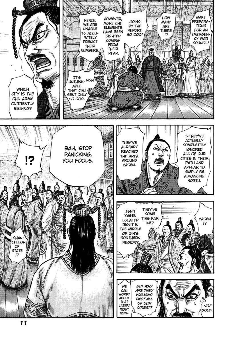 Kingdom Chapter 262 - Page 9 in English