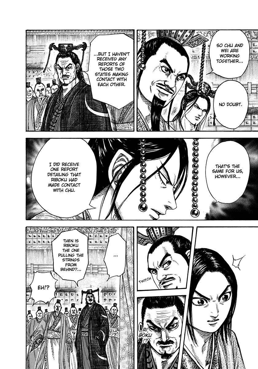 Kingdom Chapter 263 - Page 11 in English
