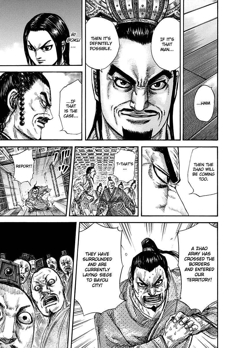 Kingdom Chapter 263 - Page 12 in English