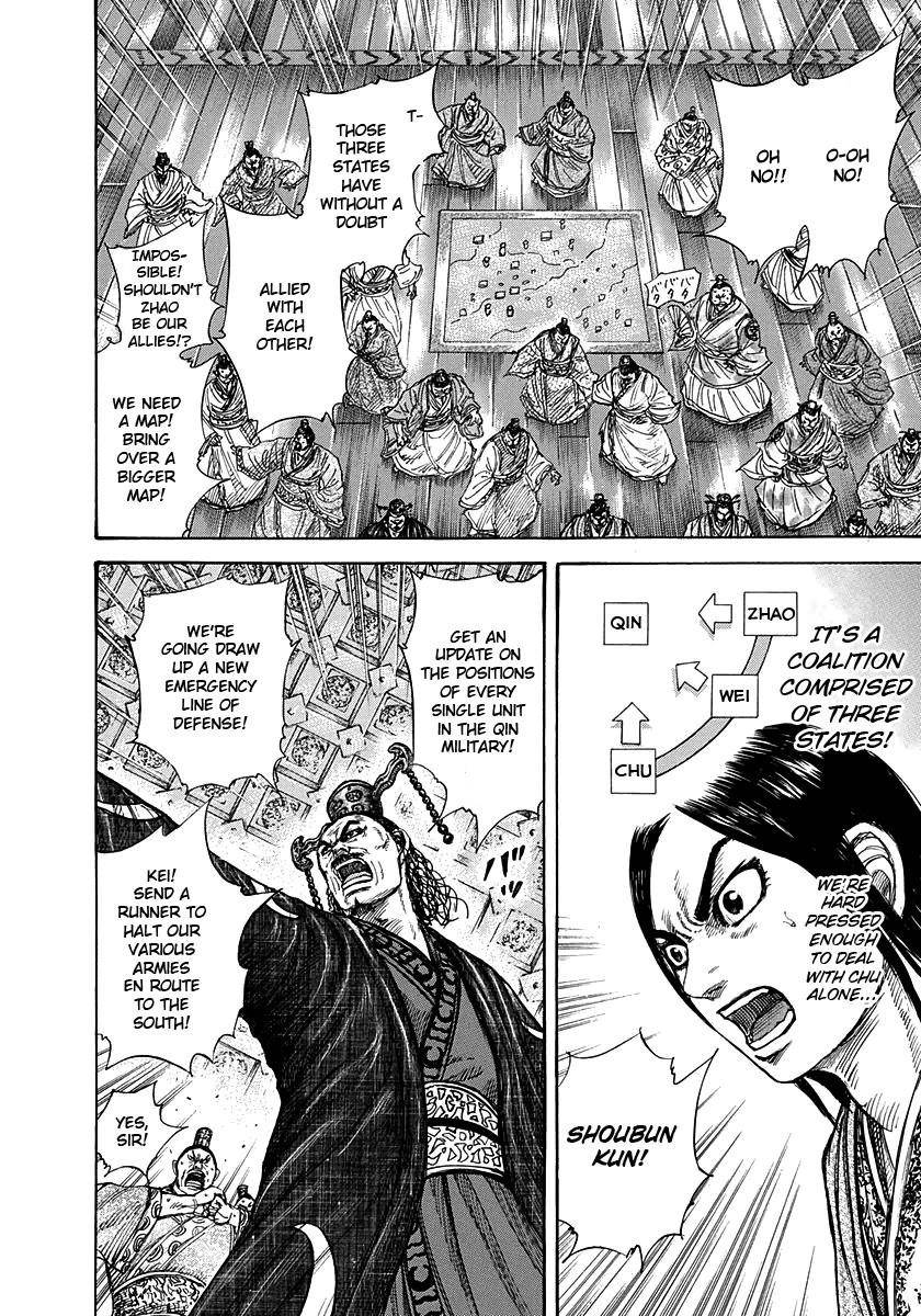 Kingdom Chapter 263 - Page 13 in English