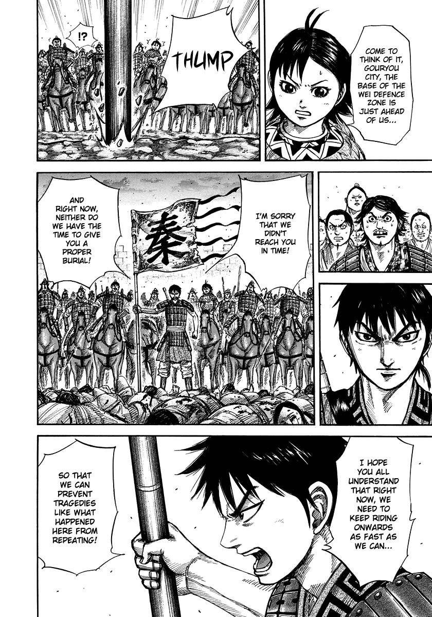 Kingdom Chapter 263 - Page 6 in English