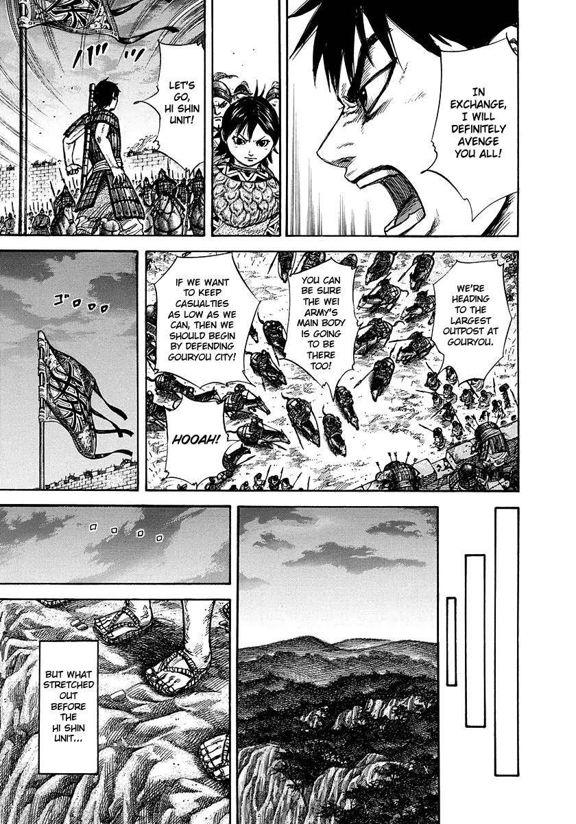 Kingdom Chapter 263 - Page 7 in English