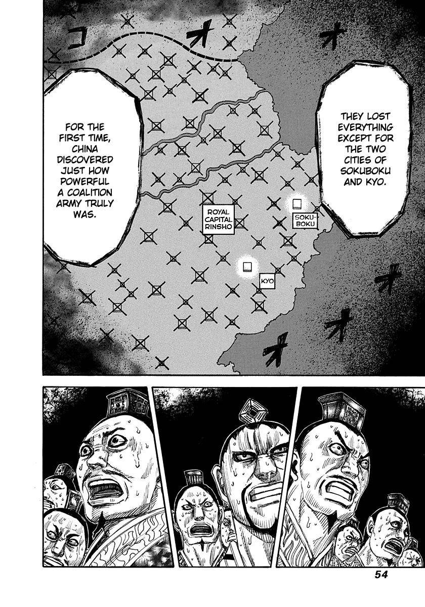 Kingdom Chapter 264 - Page 10 in English