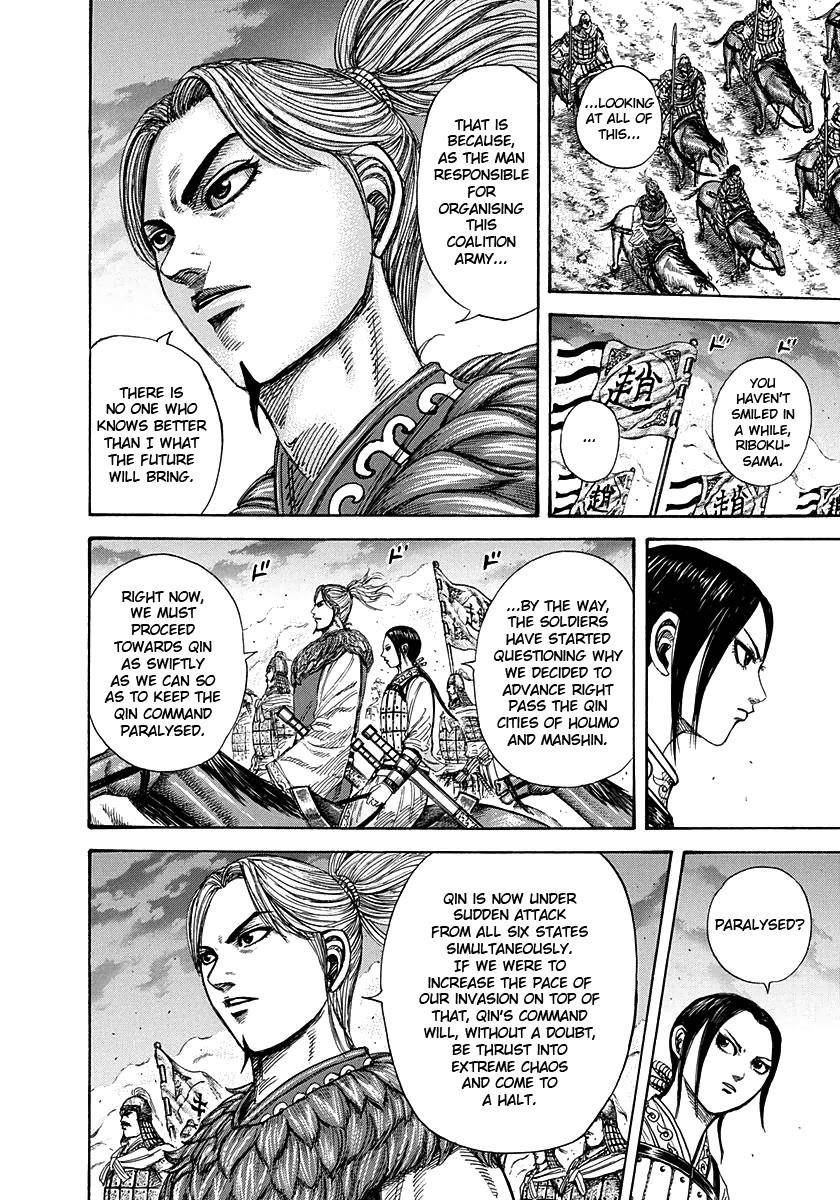 Kingdom Chapter 264 - Page 12 in English