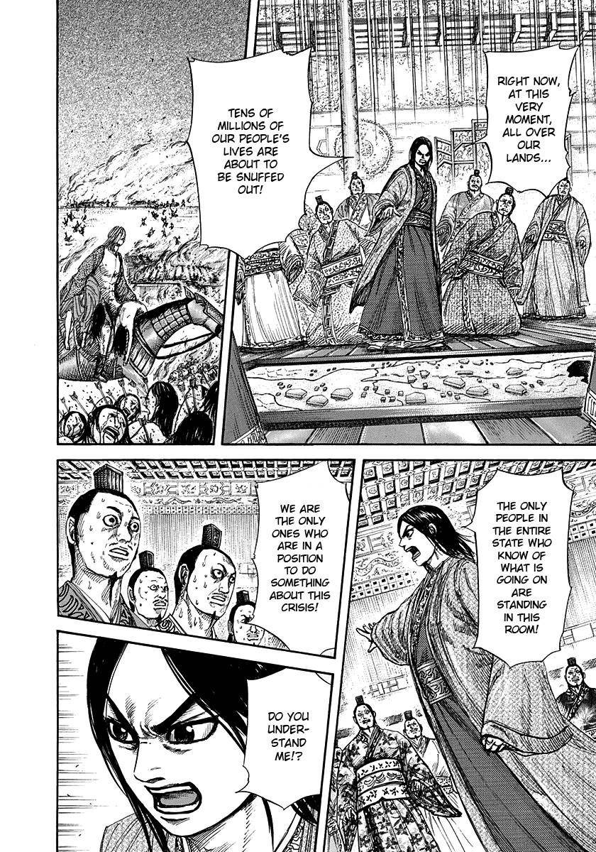 Kingdom Chapter 264 - Page 16 in English