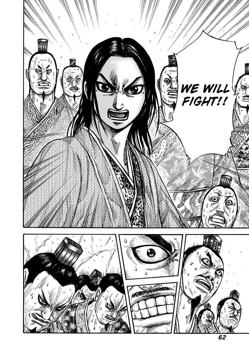 Kingdom Chapter 264 - Page 18 in English