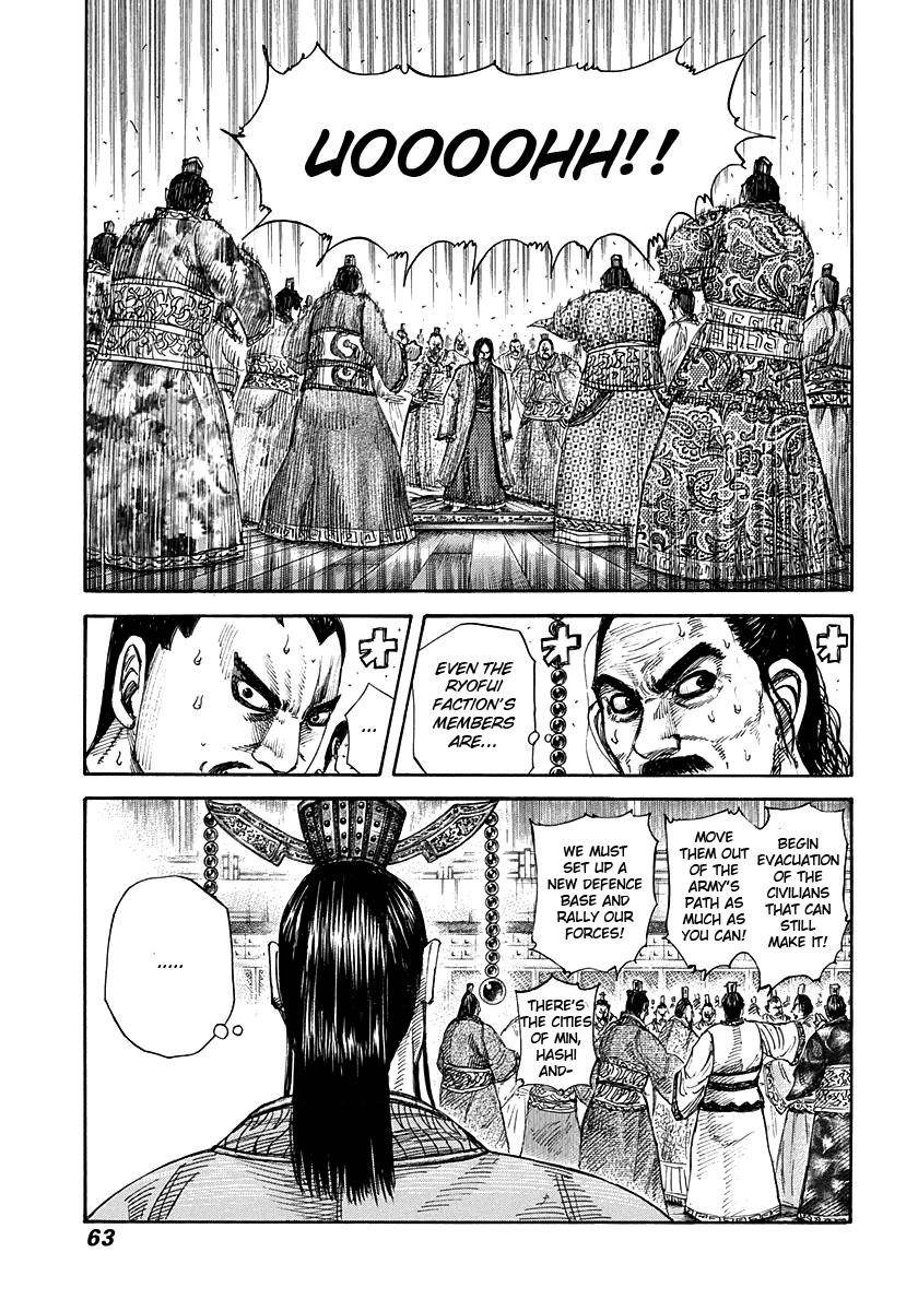 Kingdom Chapter 264 - Page 19 in English