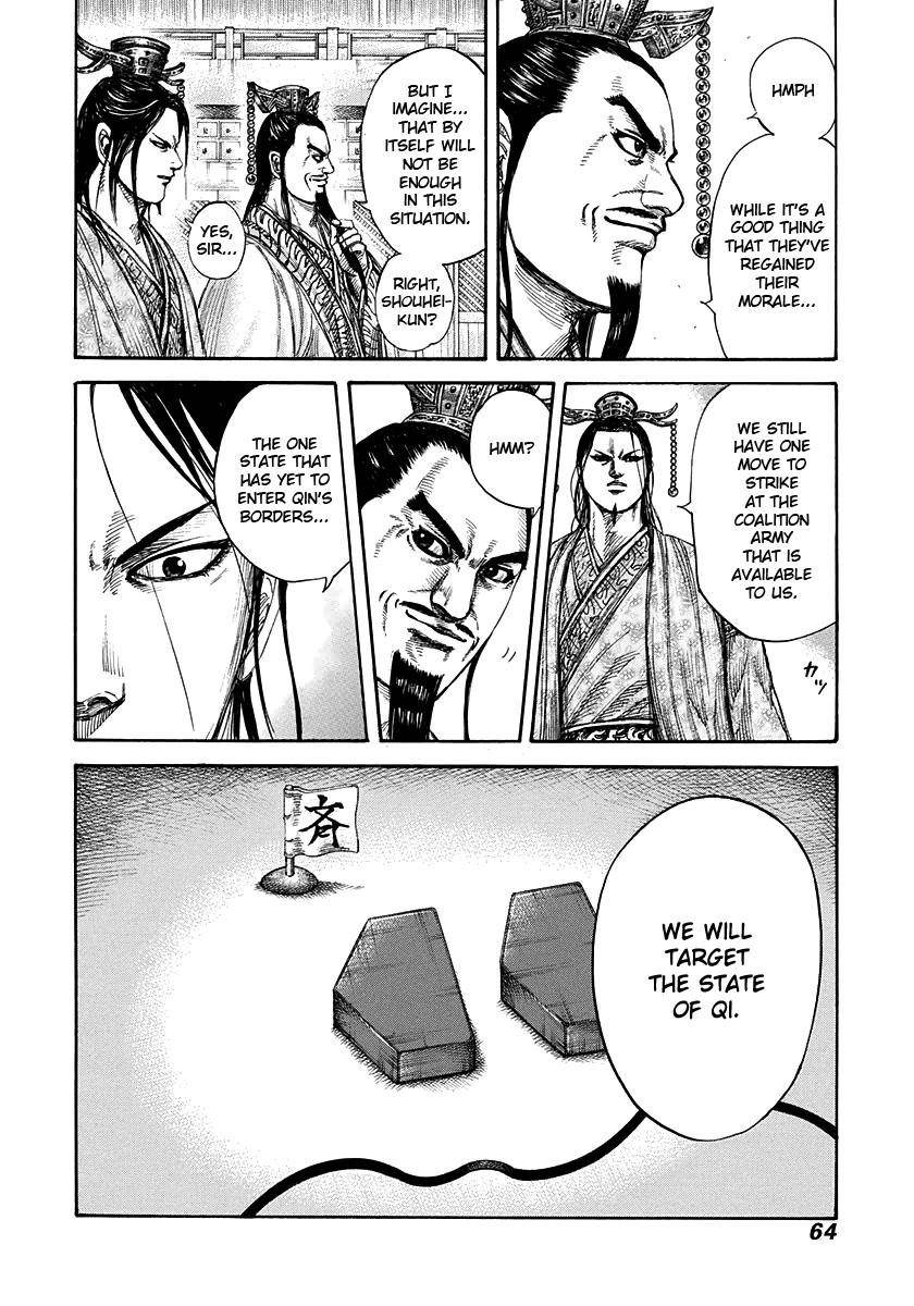 Kingdom Chapter 264 - Page 20 in English