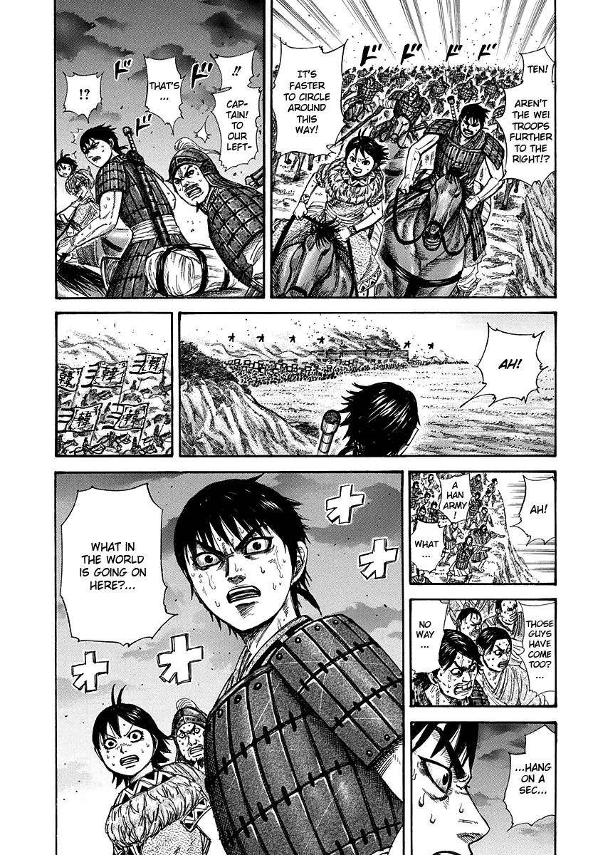 Kingdom Chapter 264 - Page 3 in English