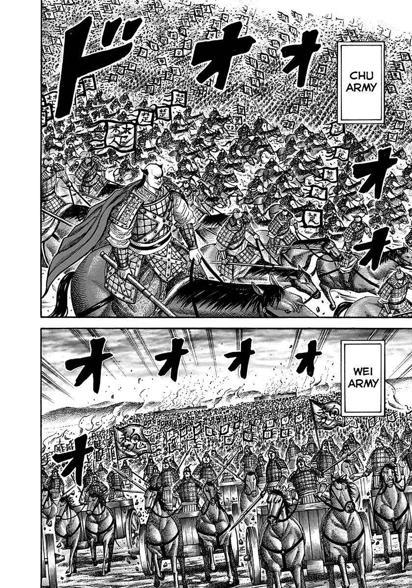Kingdom Chapter 264 - Page 4 in English