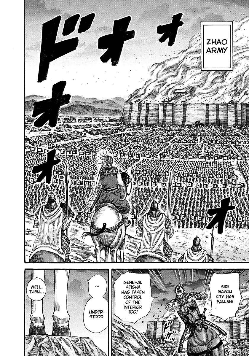 Kingdom Chapter 264 - Page 6 in English