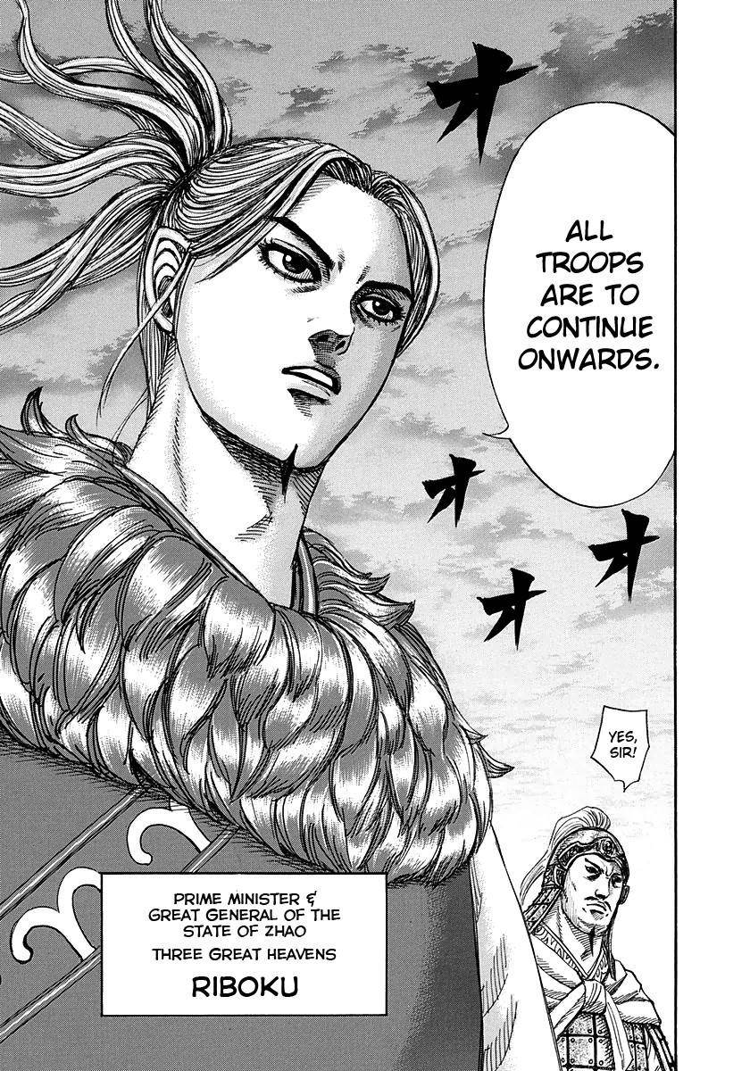 Kingdom Chapter 264 - Page 7 in English