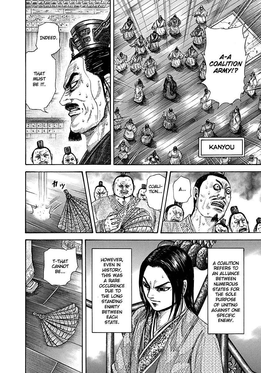 Kingdom Chapter 264 - Page 8 in English