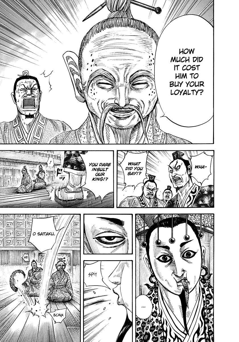 Kingdom Chapter 265 - Page 7 in English