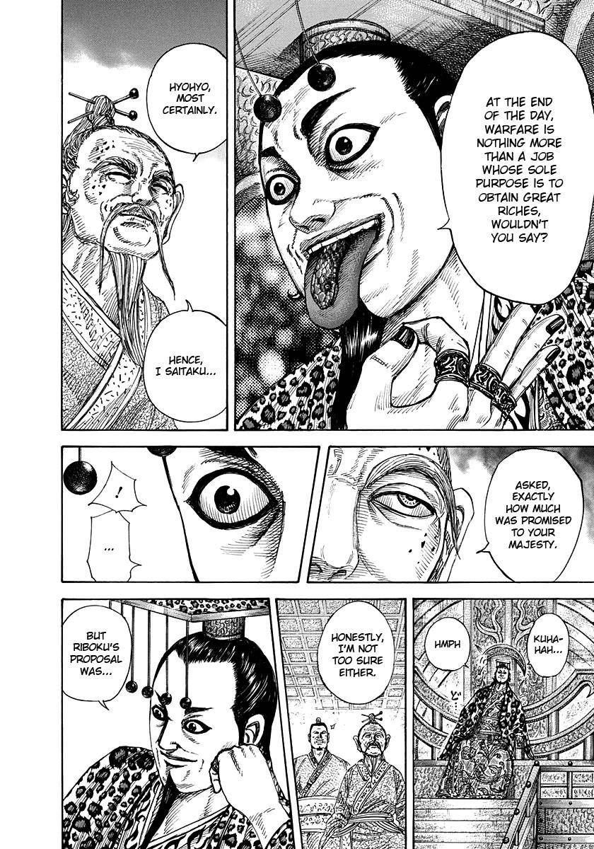 Kingdom Chapter 265 - Page 8 in English