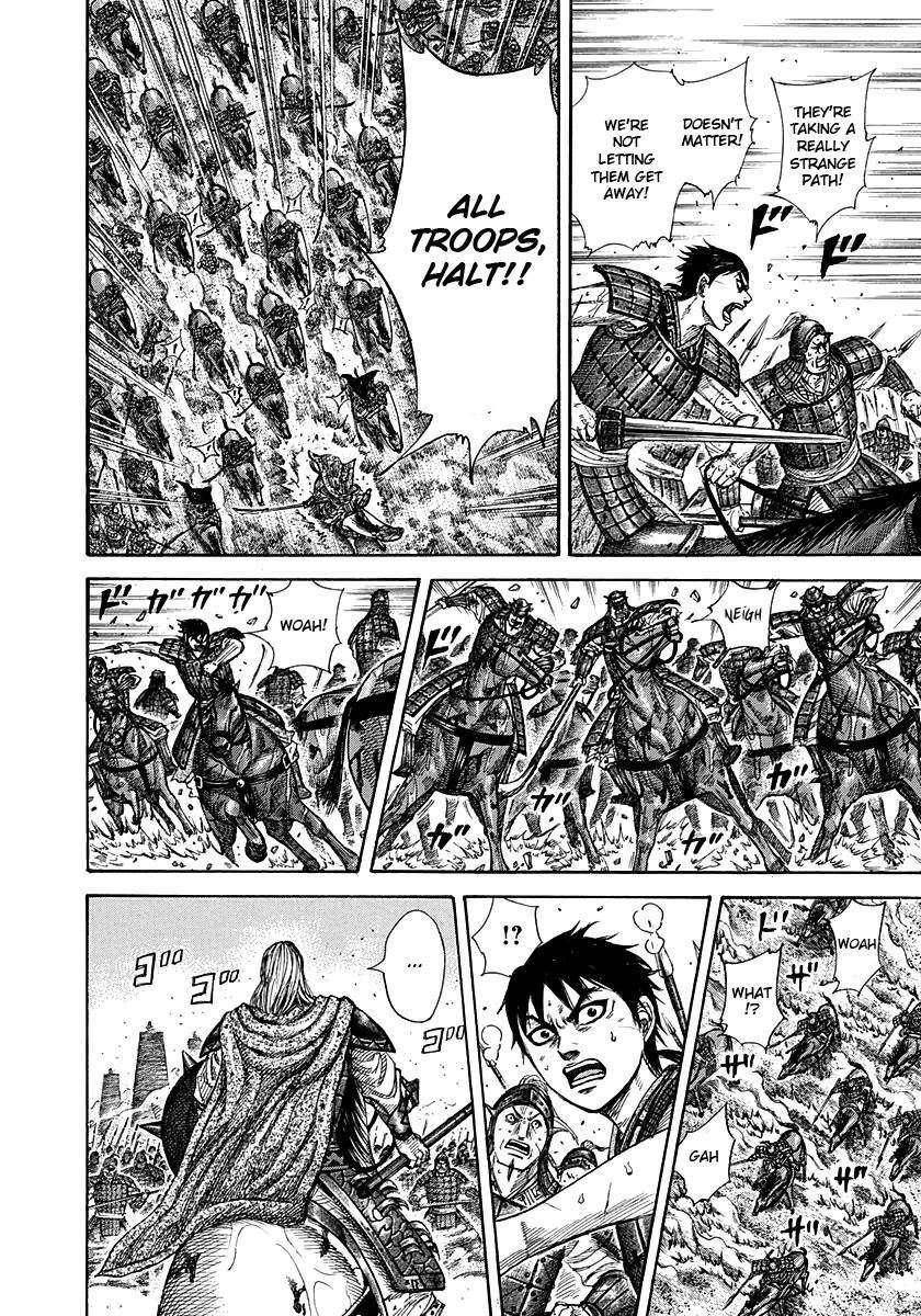 Kingdom Chapter 266 - Page 11 in English