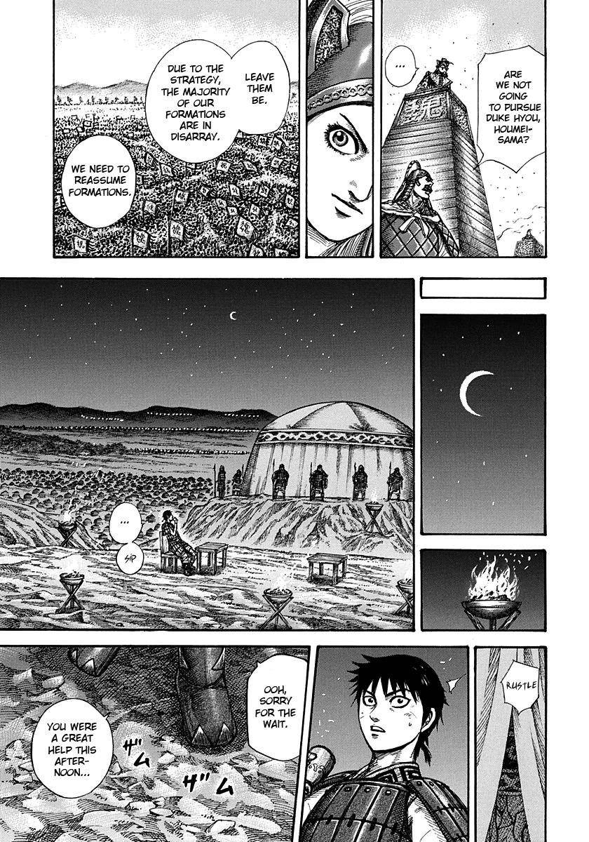 Kingdom Chapter 266 - Page 14 in English