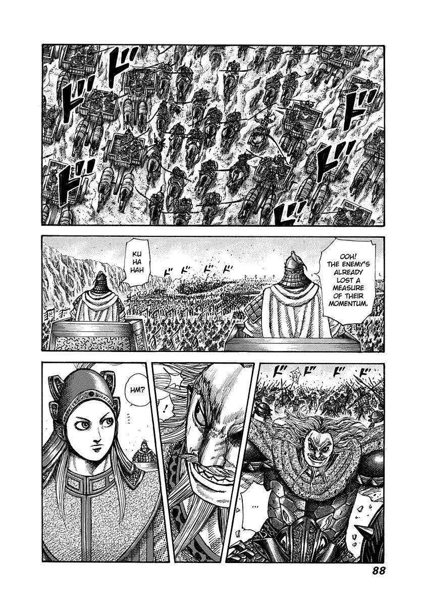 Kingdom Chapter 266 - Page 5 in English