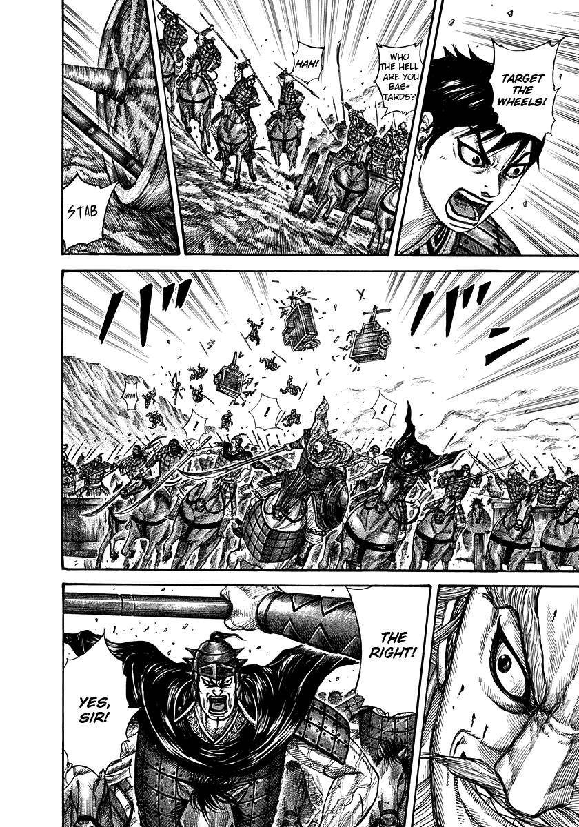 Kingdom Chapter 266 - Page 7 in English