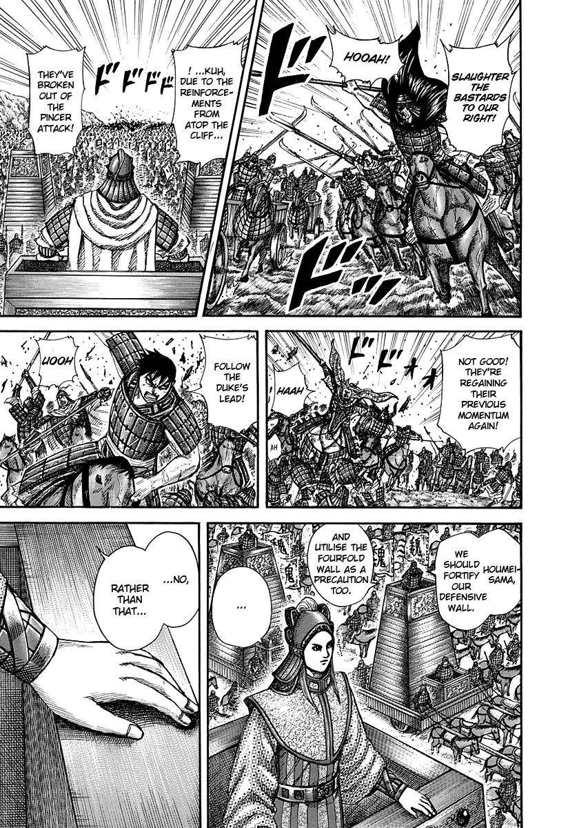 Kingdom Chapter 266 - Page 8 in English