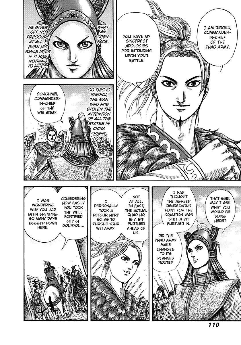 Kingdom Chapter 267 - Page 10 in English