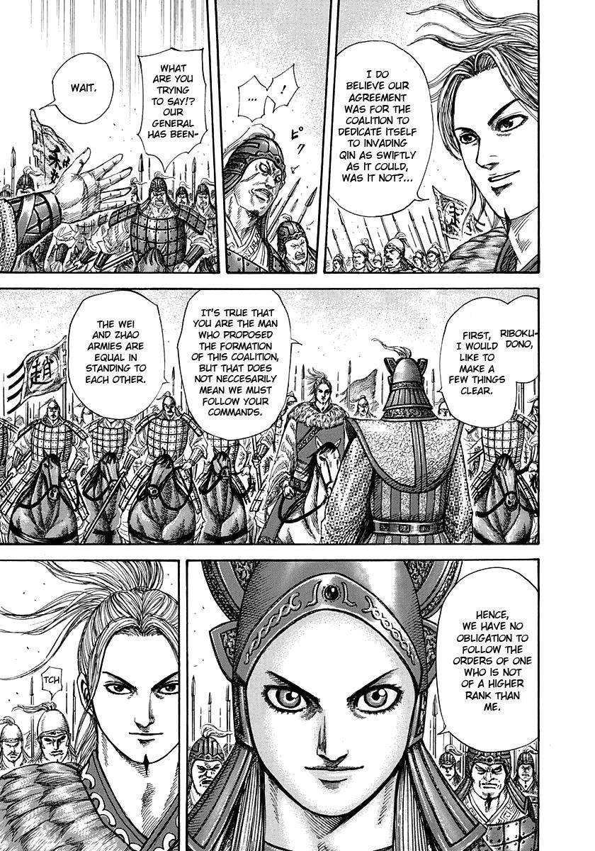 Kingdom Chapter 267 - Page 11 in English
