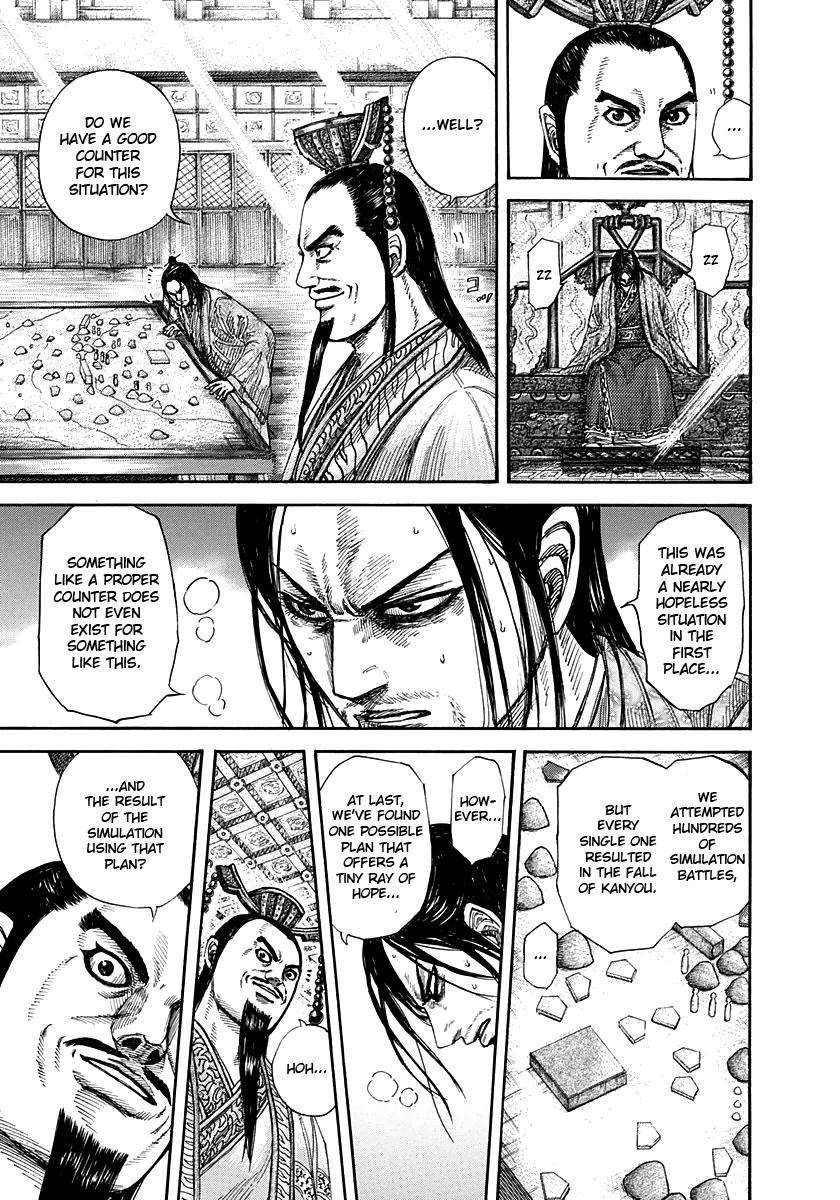 Kingdom Chapter 267 - Page 17 in English