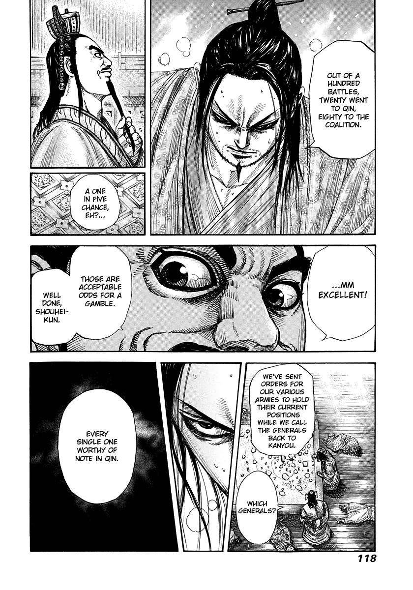 Kingdom Chapter 267 - Page 18 in English