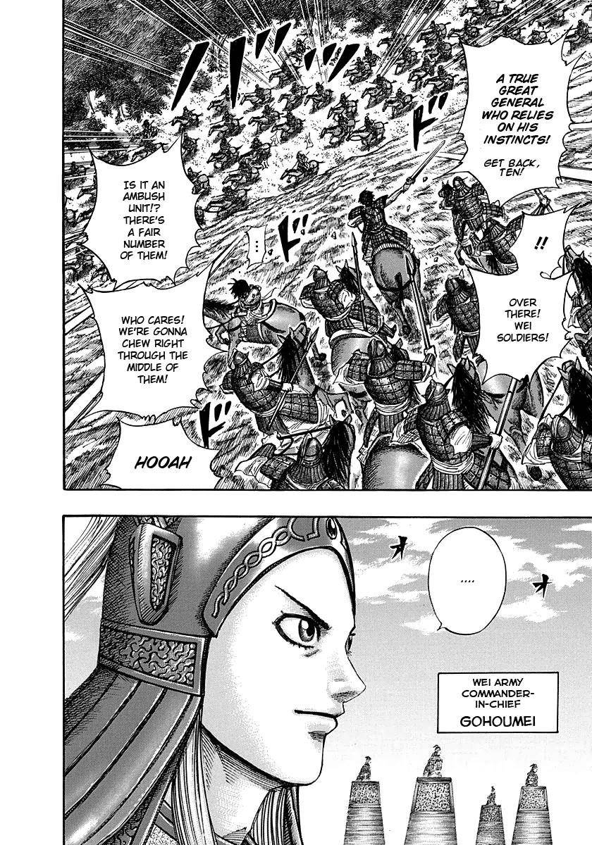Kingdom Chapter 267 - Page 4 in English